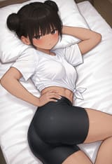 butt