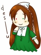 desu