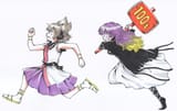 __hijiri_byakuren_and_toyosatomimi_no_miko_touhou_drawn_by_s590220__206b09b7e2bccd336113e380352d0f6f