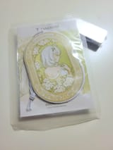Gift