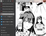Screenshot_20250624