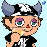 basedvillager