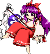 reimu-emac