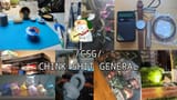 csg