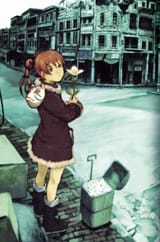 蘭