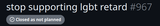 lgbt