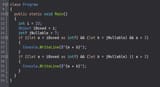 nullable