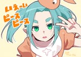 __ononoki_yotsugi_monogatari_drawn_by_manimani_mani_ma__bf341e9e76d6562f1f4a9fff33faa99a