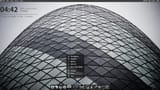 classy ubuntu