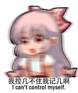 1569698720378