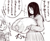 boobaka