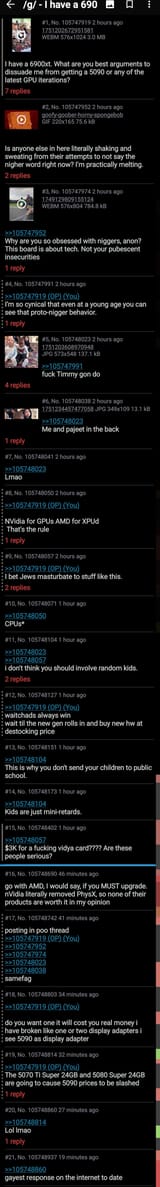 1751242049840