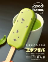 PS_SE_POP2~1