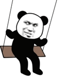 biao-panda