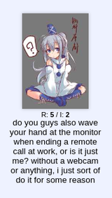 wave