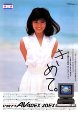jcomp-589