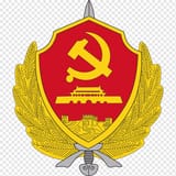 png-transparent-ministry-of-state-security-of-the-people-039-s-republic-of-china-hd-logo-785446656