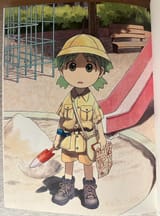 yotsuba