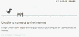 Chrome-dinosaur-game-no-Internet