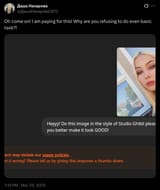 1736356413264873