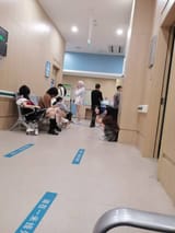 psych ward