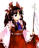 Th09Reimu
