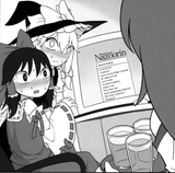 gensokyosearchhistory