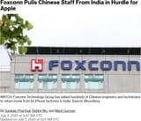 china pulling out of india apple iphone