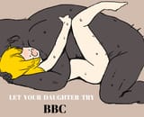 wananananah
