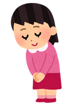 aisatsu_kodomo_zenshin