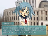 Wikipetan_Visual_Novel_Kor
