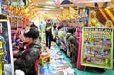 pachinko