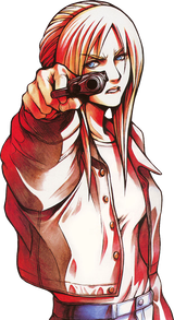 ayabio