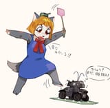 flyswatting