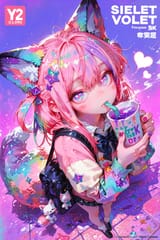 G0ODM0RNiNGANONSAN