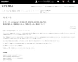 Screenshot 2025-07-04 120859