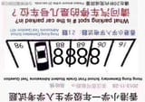 1751625177734473