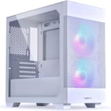 Lancool_205m