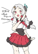 ublock-origin-chan