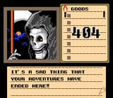 1749500491012