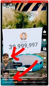 1733699889295990