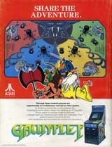 Gauntlet advertisement