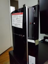 v8rvht31mb831-2646473266
