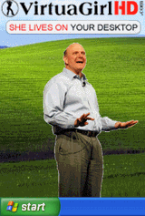 virtuaballmerhd