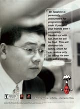 MR Takahiro