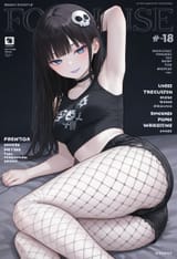 pit