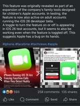 Screenshot 2025-07-07 at 2.17.35 PM