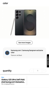 Screenshot_20250708_223853_Chrome
