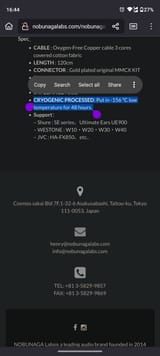 Screenshot_20250708-164438