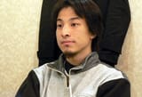 hiroyuki-nishimura-7d54ba46-51fb-41e8-9623-c823d628d68-resize-750